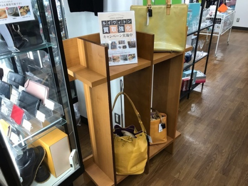 19年01月08日：画像７