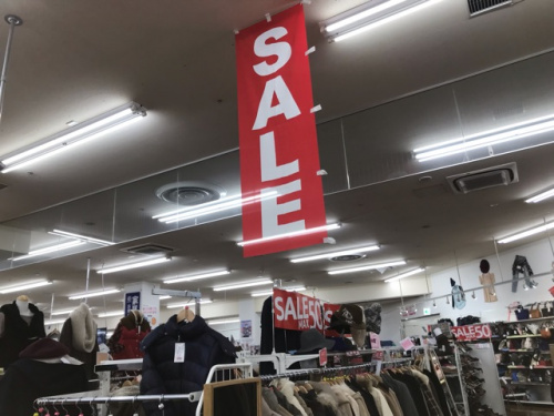 川越店衣類のSALE