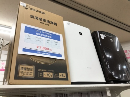 イベントなうの川越店家電