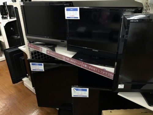 川越店AVの川越店家電