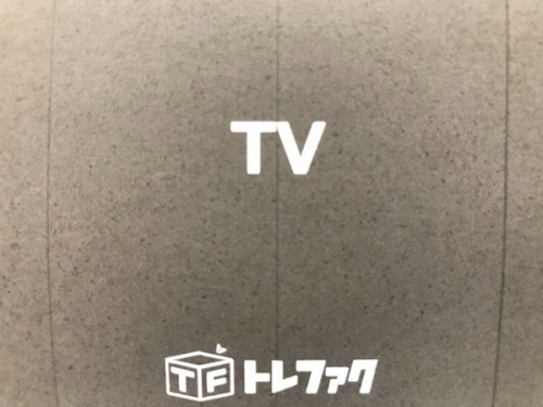 川越店家電のイベントなう