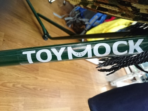 ハンモックの狭山　指扇　川越　リサイクル