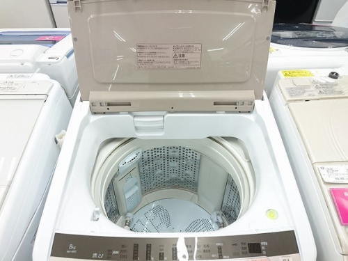 洗濯機のHITACHI