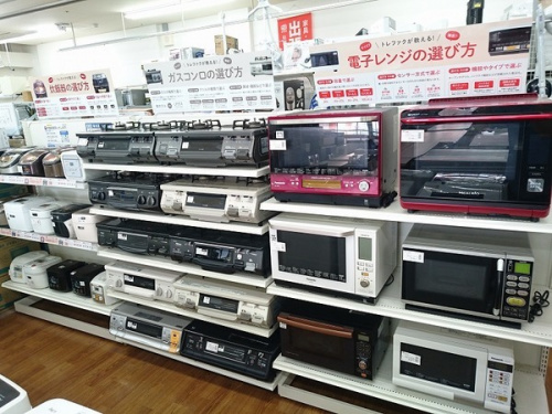 洗濯機の狭山　指扇　川越　リサイクル