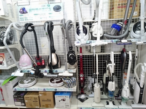 狭山　指扇　川越　リサイクル