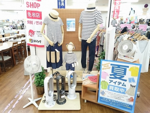 レディースファッションのメンズファッション