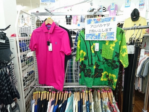 メンズファッションの夏物　買取
