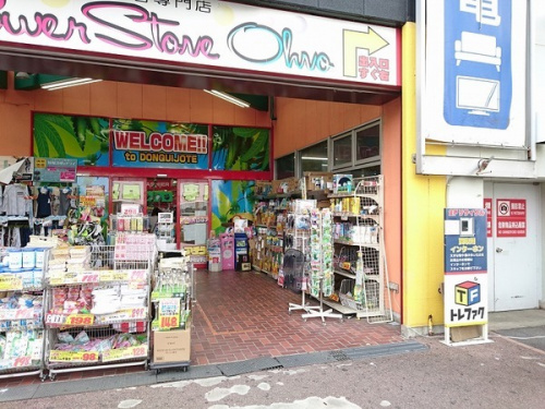 大型　買取の川越　買取