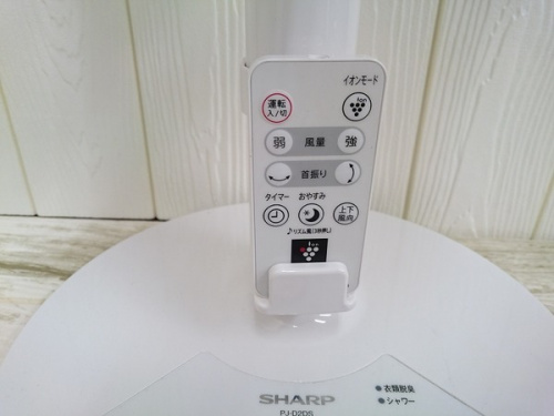 シャープの扇風機 買取