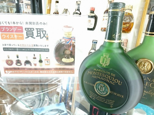 ｸﾞﾗｽｾｯﾄ