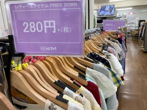 レディースファッションの川越店衣類