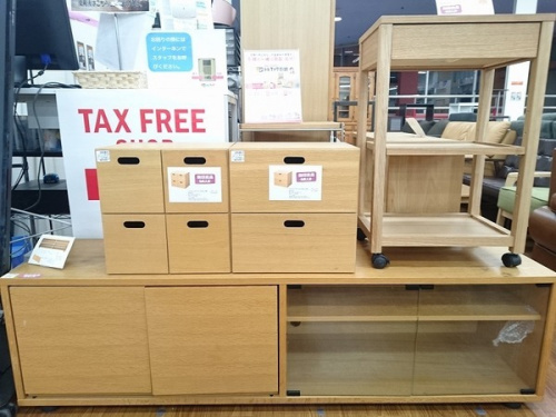 家具の無印良品