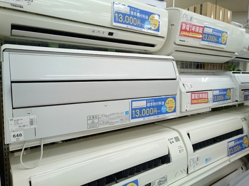 夏物家電の冷風扇