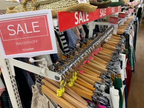 川越店衣類のSALE
