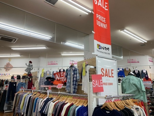 SALEのイベントなう