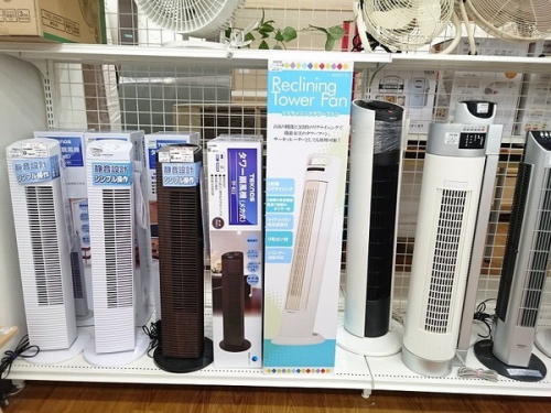 夏　家電の家電　買取