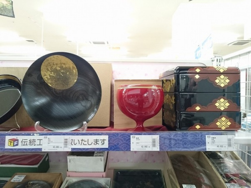 雑貨の和食器