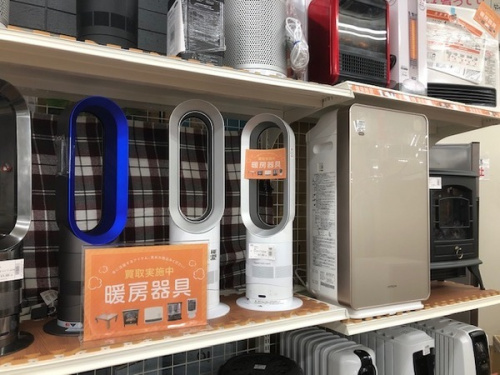 季節家電のヒーター