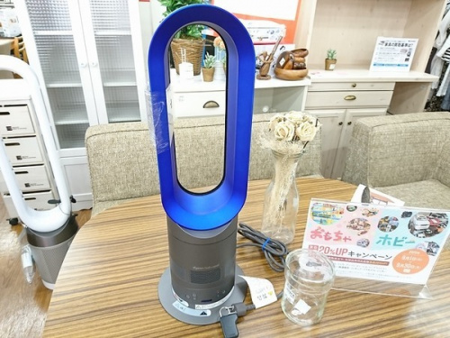 dysonのダイソン