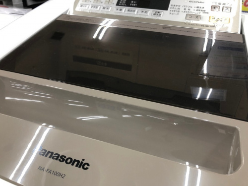 生活家電の洗濯乾燥機
