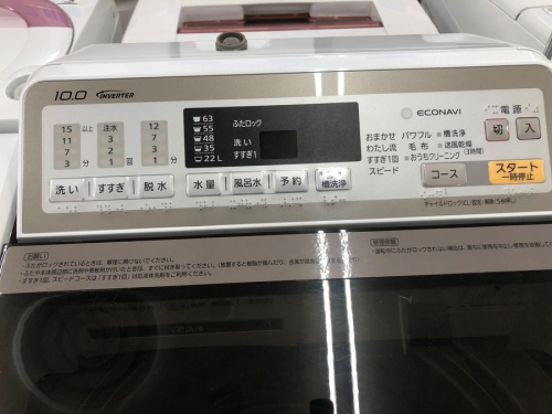Panasonic