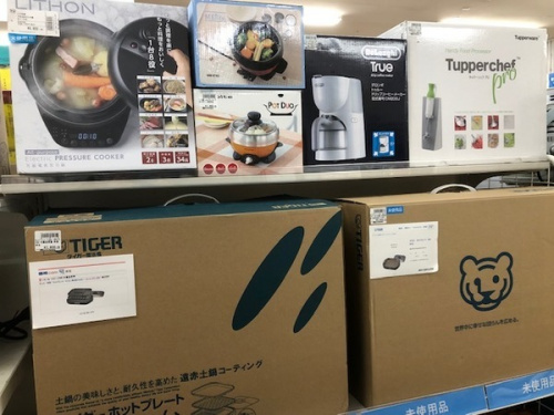 レンジの炊飯器
