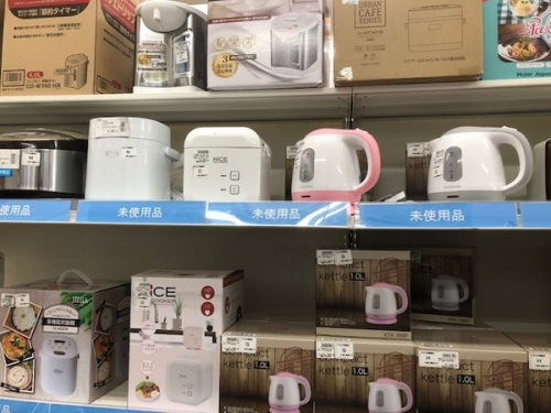 炊飯器のホットプレート