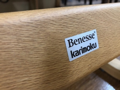 家具のデスク
