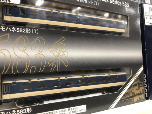 ホビーのNゲージ