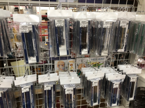 Nゲージ