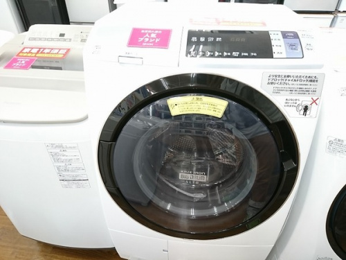 HITACHIの家電　川越