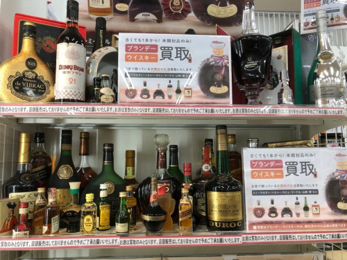 お酒のウイスキー