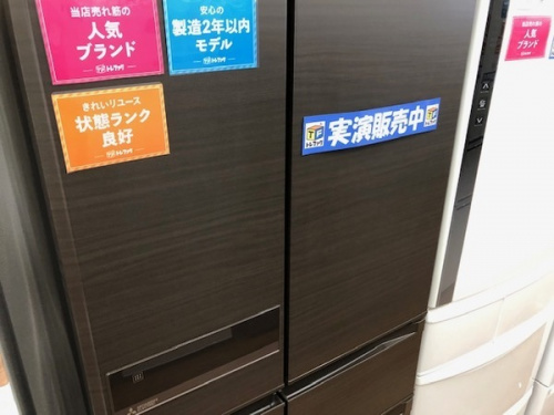 生活家電の冷蔵庫