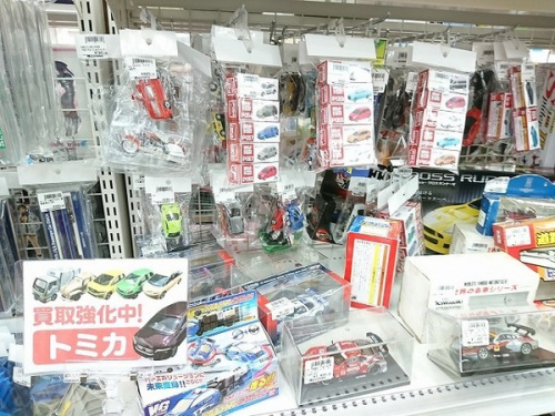 車両の新幹線