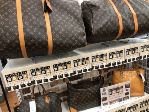 ブランド・ラグジュアリーのLOUIS VUITTON
