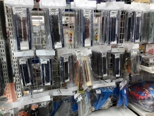 買取