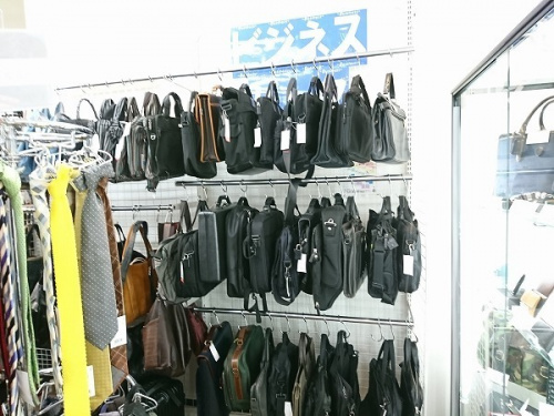 バッグ　買取