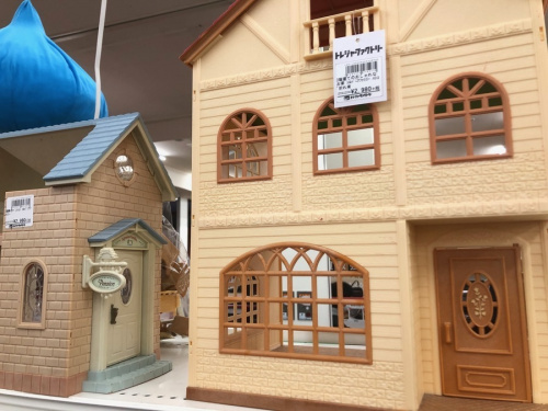 シルバニアファミリーの買取