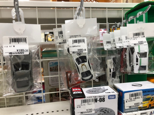 トミカの買取
