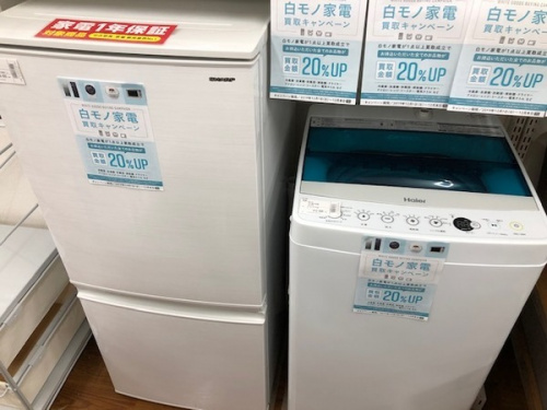 洗濯機の炊飯器