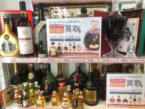 イベントなうのお酒