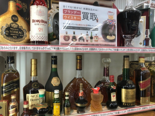 イベントなうのお酒
