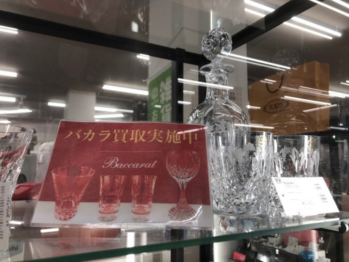 お酒のブランデー