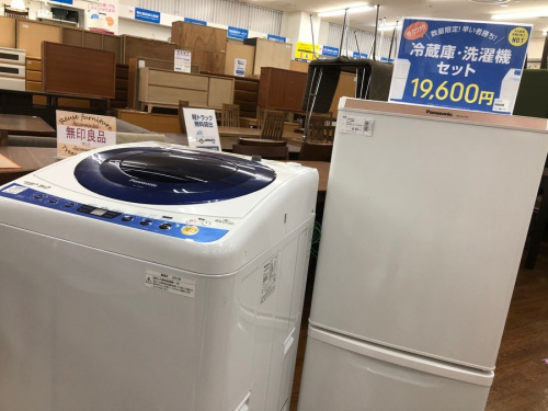 生活家電の冷蔵庫