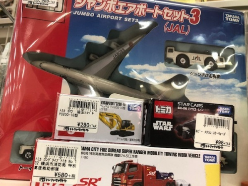ホビーのトミカ