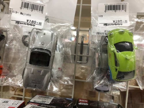 トミカの買取