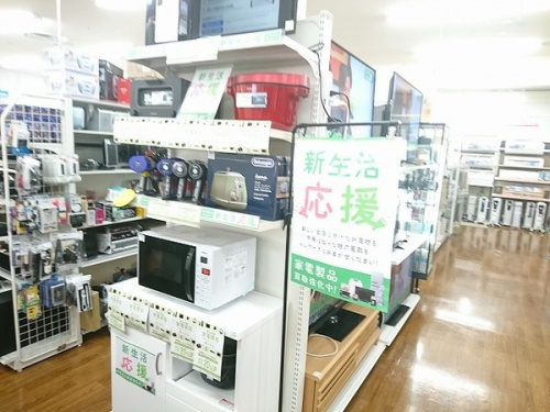 暖房の新生活