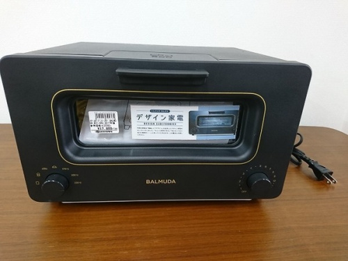 Panasonicのオーブンレンジ