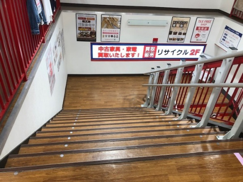 20年03月03日：画像１０