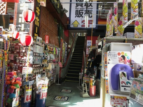 トレファクブログ画像５